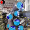 Fabricante X-750 Aleación Resistente a Altas Temperaturas Aleación Inconel X750 Barra Redonda con Garantía de Calidad y Lista de Materiales