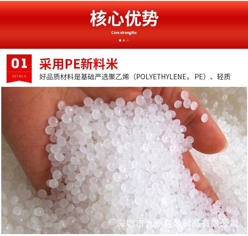 玫瑰金1.jpg