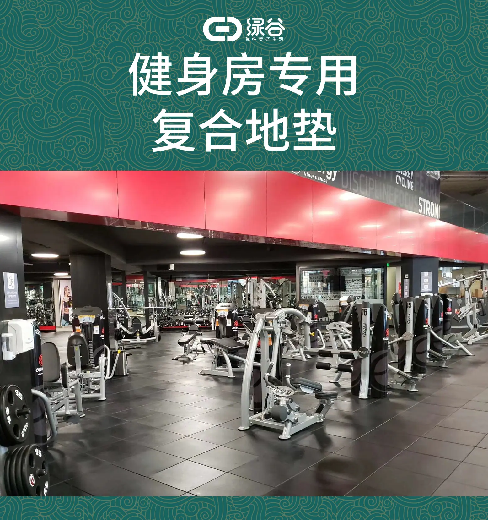 1页头