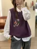 Outono 2026 Novo Fio de Algodão Bordado Vintage Gola Redonda Tricô Colete Pulôver Solto Casual Colete para Mulheres