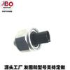 Sensor de detonação 30530PNA003 30530PPLA01 SU6143 para HONDA/ACURA