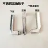 Maçaneta de porta antifurto fechadura de porta puxador de porta liga de alumínio trava de alavanca acessórios fechadura doméstica tipo universal fechadura externa mecânica