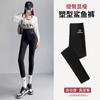 Calça Tubarão de Lã de Cordeiro Feita Sob Medida com Forro de Lã, Leggings de Yoga Barbie Engrossadas de Cintura Alta para Mulheres, Estilo Outono e Inverno