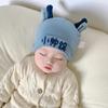 Gorro para Bebé Primavera y Otoño Algodón Puro Recién Nacido Primavera y Otoño Protección para Puerta Halógena Lindo Gorro Fetal de Primavera para Bebé Recién Nacido