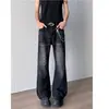 Pantalones vaqueros largos de pierna ancha, pierna recta, retro americano de calle de alta gama, lavados en negro y gris, desgastados, microcampana, modernos