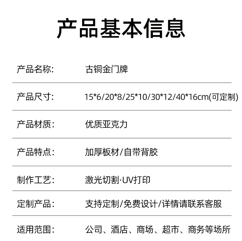详情-08.jpg