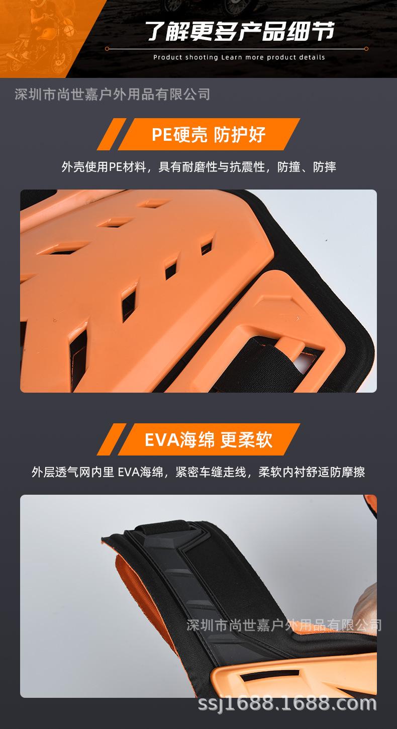 详情_07.jpg