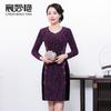 Chen Miaoyan vestido de madre para boda otoño vestido bordado vestido de decoración suegra banquete de boda venta al por mayor de fábrica