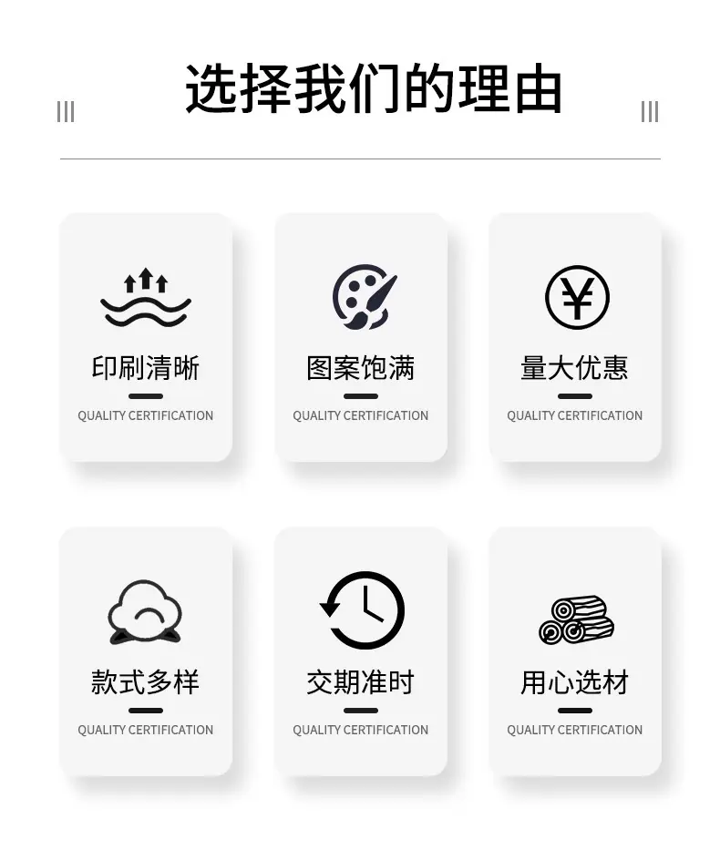 详情(1)_05.jpg
