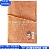 Portapasaporte de Corcho Transfronterizo Tendencia Nacional Portatarjetas de Corteza de Corcho Rpet Portapasaporte de Corcho Fábrica Personalizada
