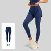 Juyitang Comercio Transfronterizo Pantalones de Yoga de Dos Piezas Falsas con Bolsillo de Cintura Alta Levantamiento de Glúteos Leggings Deportivos para Correr Fitness