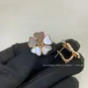 Nuevos Pendientes de Diamante Chopard Cinco Corazones de la Felicidad, Estilo Francés Grande de Concha Blanca, Únicos y Elegantes, Versátiles Pendientes de Botón de Pétalo Tridimensional