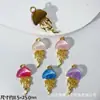 Océano Fantasía Estéreo Fantasía Brillo Fino Medusa Colgante Colgante Pulsera de Cuentas DIY Collar Pendientes Accesorios de Aleación