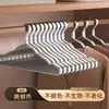 Percha de Aleación de Aluminio para Ropa de Adulto Gruesa de Aluminio Espacial Antideslizante Sin Costuras Percha Ancha para Hombros Soporte para Ropa