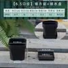 Maceta para Suculentas Extra Gruesa de Plástico Baja Blanca Cuadrada Mini Extra Grande Múltiples Especificaciones Control de Precisión para Plántulas Balcón Fiesta Plantación Maceta