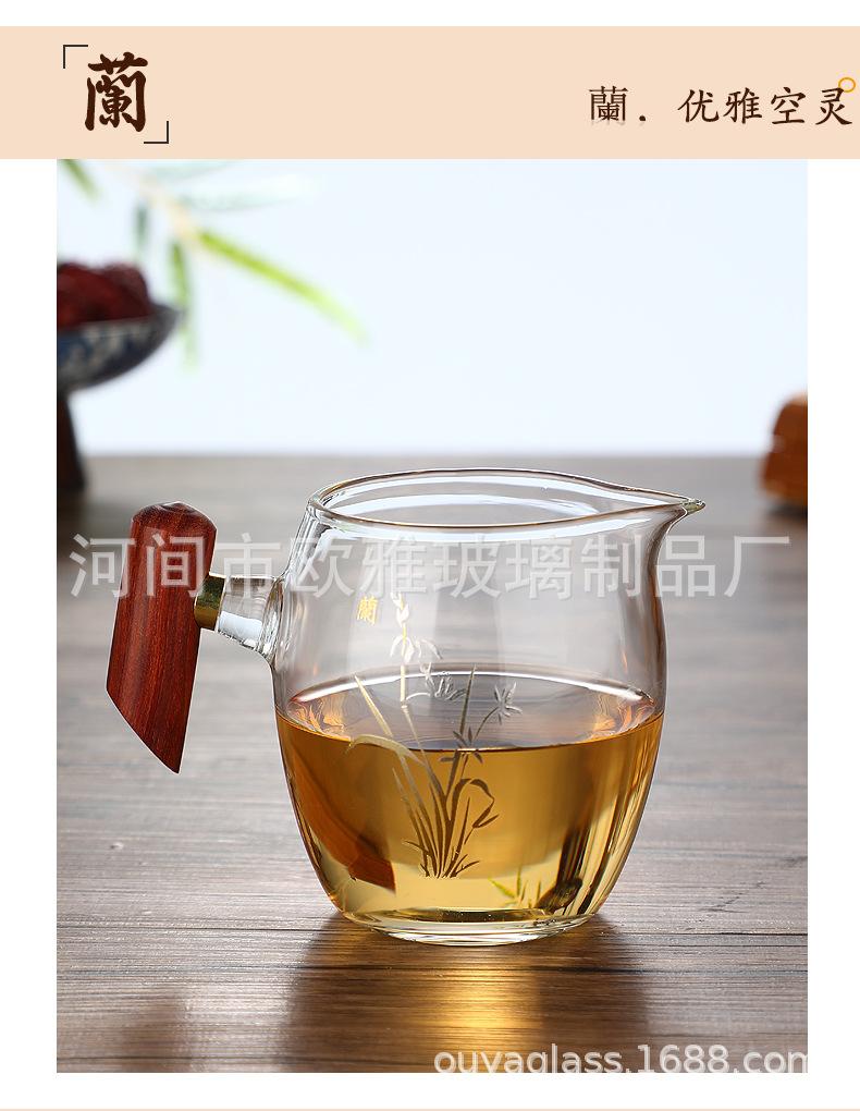 详情_12.jpg