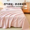 Sábana de Algodón 100% Puro Pieza Única, Sábana Individual para Dormitorio, Funda de Almohada, Nuevo Modelo 2026 Juego de Tres Piezas