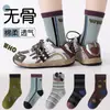 Calcetines a rayas de color liso y algodón peinado antipelusa para otoño e invierno, calcetines Zhuji, calcetines para tienda de ropa infantil, calcetines para bebé al por mayor