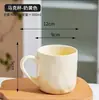 Caneca Copo de Leite Cor Gradiente Doméstico Cerâmica Escritório Copo para Beber Presente de Casal Copo Criativo Gradiente