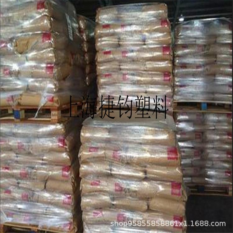 PA66美国杜邦1