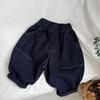 Pantalones de Bombacho de Mezclilla Lavada Otoño Nuevo Versión Coreana Gl-Kids para Niños, Unisex Ajuste Holgado Fácil de Poner de Moda Pantalones Largos