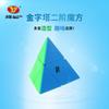Cubo de Rubik Yongjun Guanlong 133 Fuerza Magnética Segunda Generación Tercer Orden Corona Espíritu Velocidad 245 2345 Cubo de Rubik Pirámide Rompecabezas Giratorio