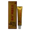 Creme Antibacteriano Miaobang 15g Cuidado Herbal Antibacteriano Externo para a Pele Pomada Creme Dropshipping Nova Chegada