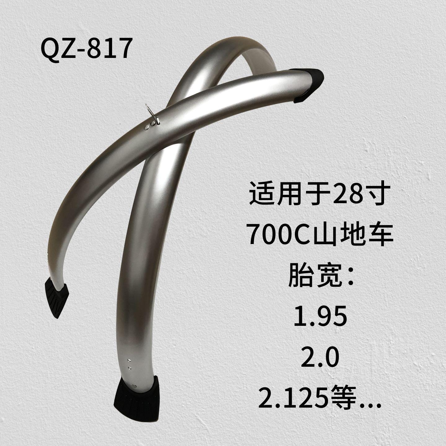 微信图片_20210731131000_副本.png