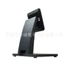 Suporte de Base para Caixa Registradora com Tela Sensível ao Toque Personalizado Liga de Alumínio Metal All-In-One Base de Carregamento para Monitor