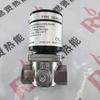 Válvula Solenoide Madewelle Devg15 Válvula Solenoide de Apertura Rápida para Gas Sin Flujo en Stock