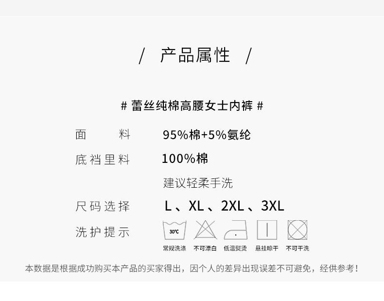 详情_03.jpg