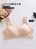 Nuevo Sujetador Cruzado de Algodón Puro Alta Elasticidad Cómodo, Tallas Grandes Deportivos Absorbente de Impactos Levanta Busto Transpirable Ropa Interior para Mujeres