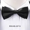 Homens Gravata Borboleta Vestido de Negócios Preto Branco Banquete Noivo Vestido de Noiva Vestido de Noiva Arco Melhor Homem Na Moda Casual