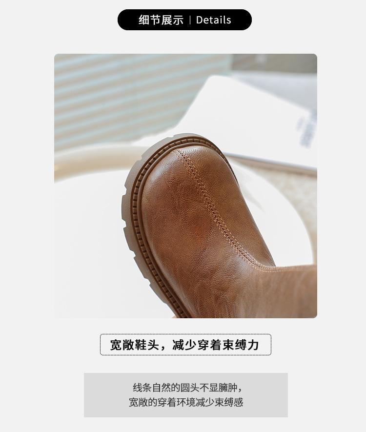 详情加绒_03.jpg