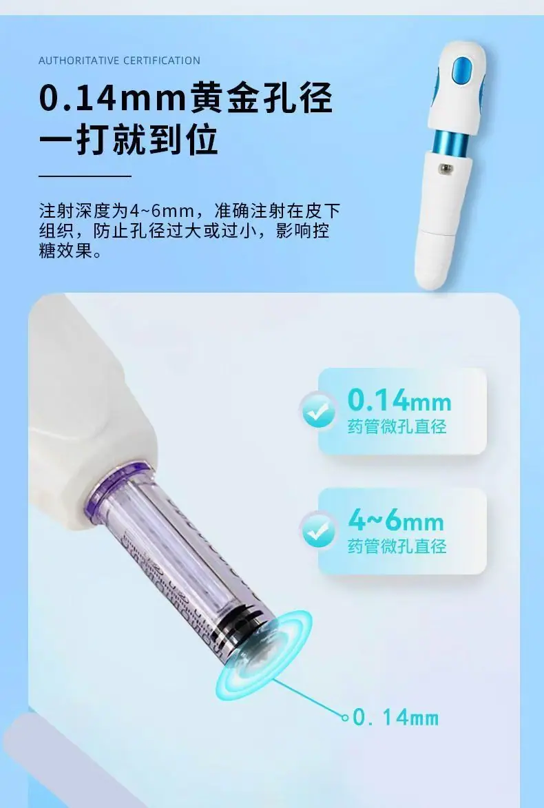 微信图片_2025-07-06_155219_531