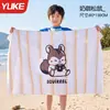 Toalla de baño para niños, nueva toalla absorbente de natación de secado rápido, bata de baño suave y portátil para niños y niñas