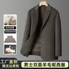 Traje de Lana de Doble Cara para Hombre, Nuevo, de Lana 100%, con Chaleco de Plumas Desmontable, Chaqueta de Traje Casual de Negocios para Otoño e Invierno