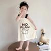 Camisón de Verano para Niñas de Manga Corta Fino Pijama para Niños Recién Llegado Padre-hijo Niños Grandes Princesa Ropa para el Hogar