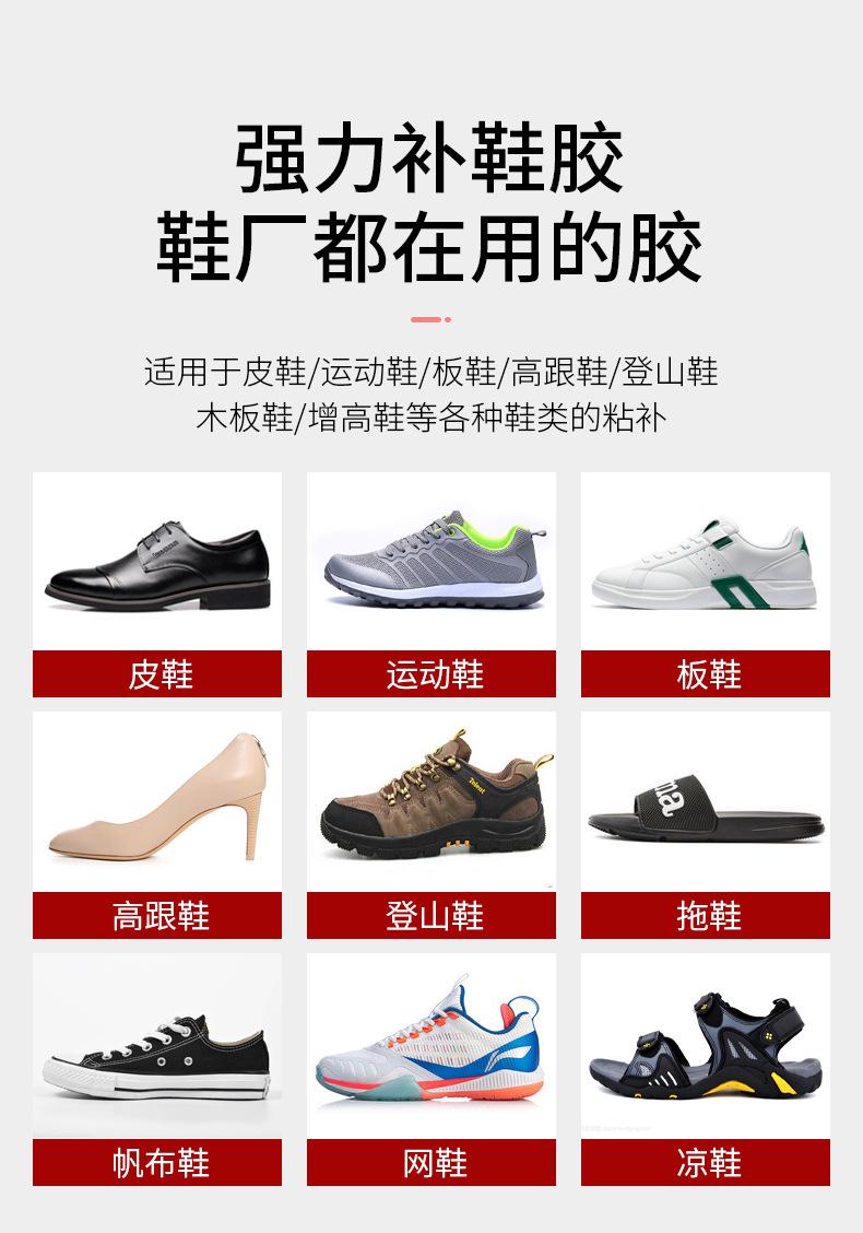 详情_09
