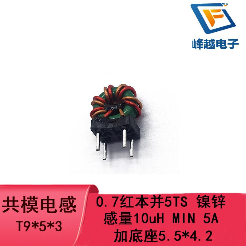 阿里店铺