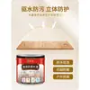 Aceite para Madera Resistente al Agua y a la Intemperie para Exteriores Anticorrosión Madera Pintura Especial para Madera Valla de Madera para Exteriores Madera Carbonizada Especial para Renovación de Madera