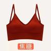 Sujetador deportivo transpirable estilo japonés con tirantes en forma de U grandes y sin costuras para mujer