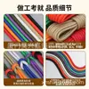 Corda de Nylon para Amarrar, Cordão Colorido, Corda Trançada para Varal de Roupa ao Ar Livre Fabricante, Cordão Artesanal Atacado