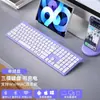 Teclado y Ratón Bluetooth Inalámbricos Ultra Delgados, Teclado y Ratón para Portátil, Computadora de Oficina, Escritorio Todo en Uno, Teléfono Móvil