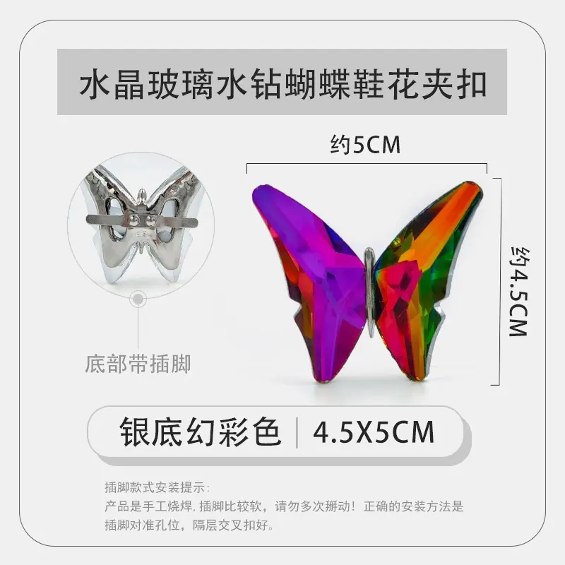 银底幻彩色.jpg