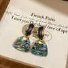 Brincos Quadrados em Resina com Concha de Abalone Iridescente Estilo Palácio Brincos de Luxo Leve High-End para Mulheres