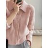 Cárdigan de Punto Kaning Simple con Cuello Polo Corto para Mujer 2026 Otoño Nuevo Estilo Coreano Top Corto de Color Sólido