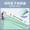 Bolsas para Empacar Mudanzas, Bolsas de Plástico Extra Grandes, Engrosadas 10 Piezas, Fuertes y Duraderas, Bolsas de Almacenamiento de Gran Capacidad para Colchas y Ropa Vieja