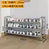 Sapateira de Aço Inoxidável, Multicamadas, Simples, para Uso Doméstico, Hall de Entrada, Dormitório Estudantil, Apartamento Alugado, Solução de Armazenamento, Tipo Econômico