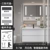 Lavabo Integrado de Cerámica Inteligente Combinación de Gabinete de Baño 40CM de Ancho Súper Estrecho Lavamanos para Inodoro de Apartamento Pequeño
